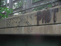 Graffiti Murals Street Art 0424 13691237 A4 Photo Print