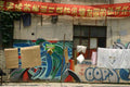 Graffiti Murals Street Art 0447 08 08 01a A4 Photo Print