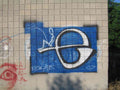 Graffiti Murals Street Art 0468 13796418 A4 Photo Print