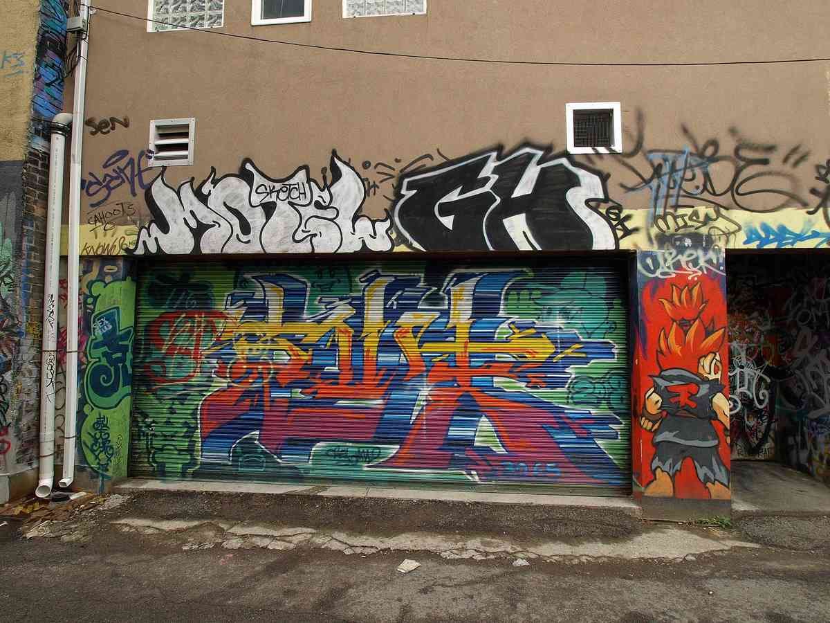 Graffiti Murals Street Art 0471 P5160651 A4 Photo Print