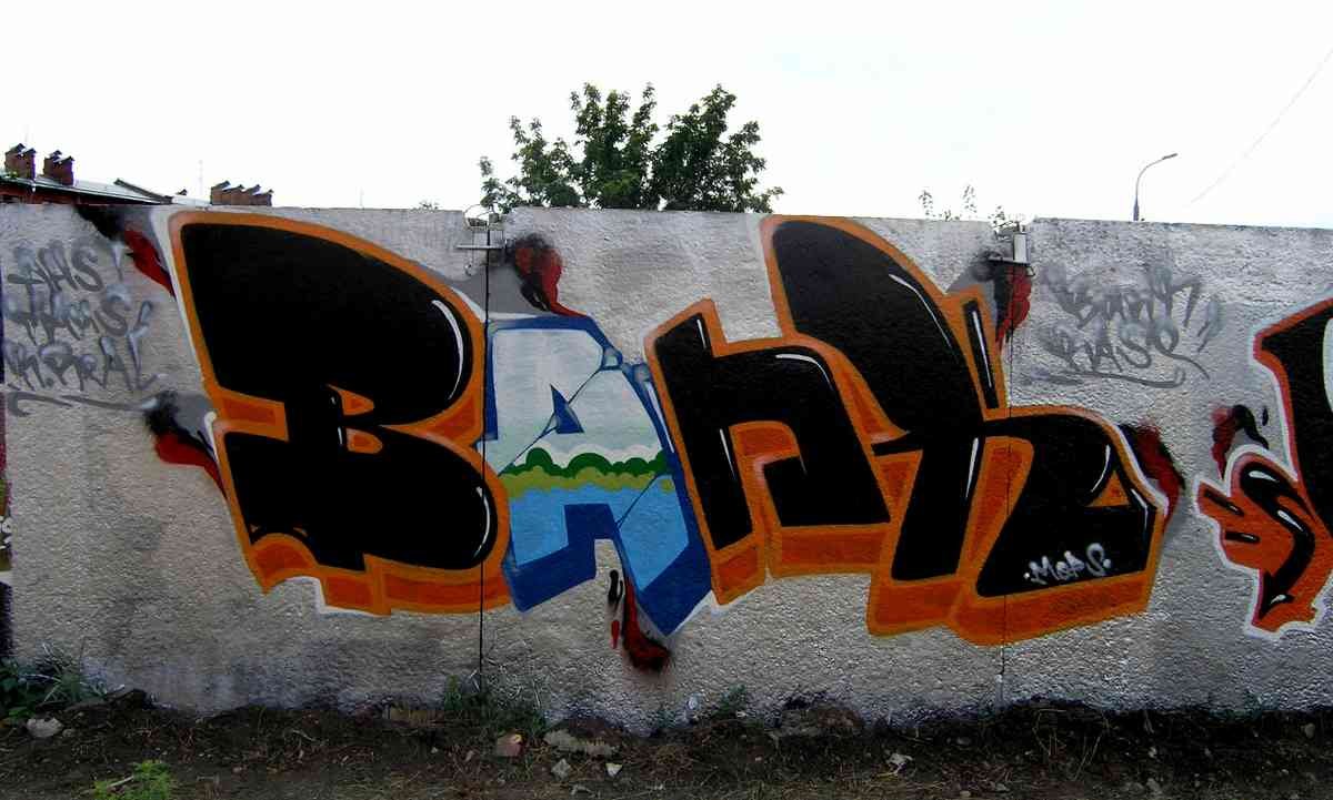 Graffiti Murals Street Art 0511 BUNK A4 Photo Print
