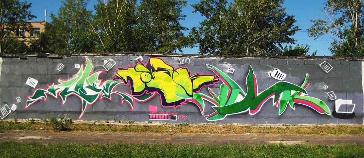 Graffiti Murals Street Art 0563 copyprod A4 Photo Print