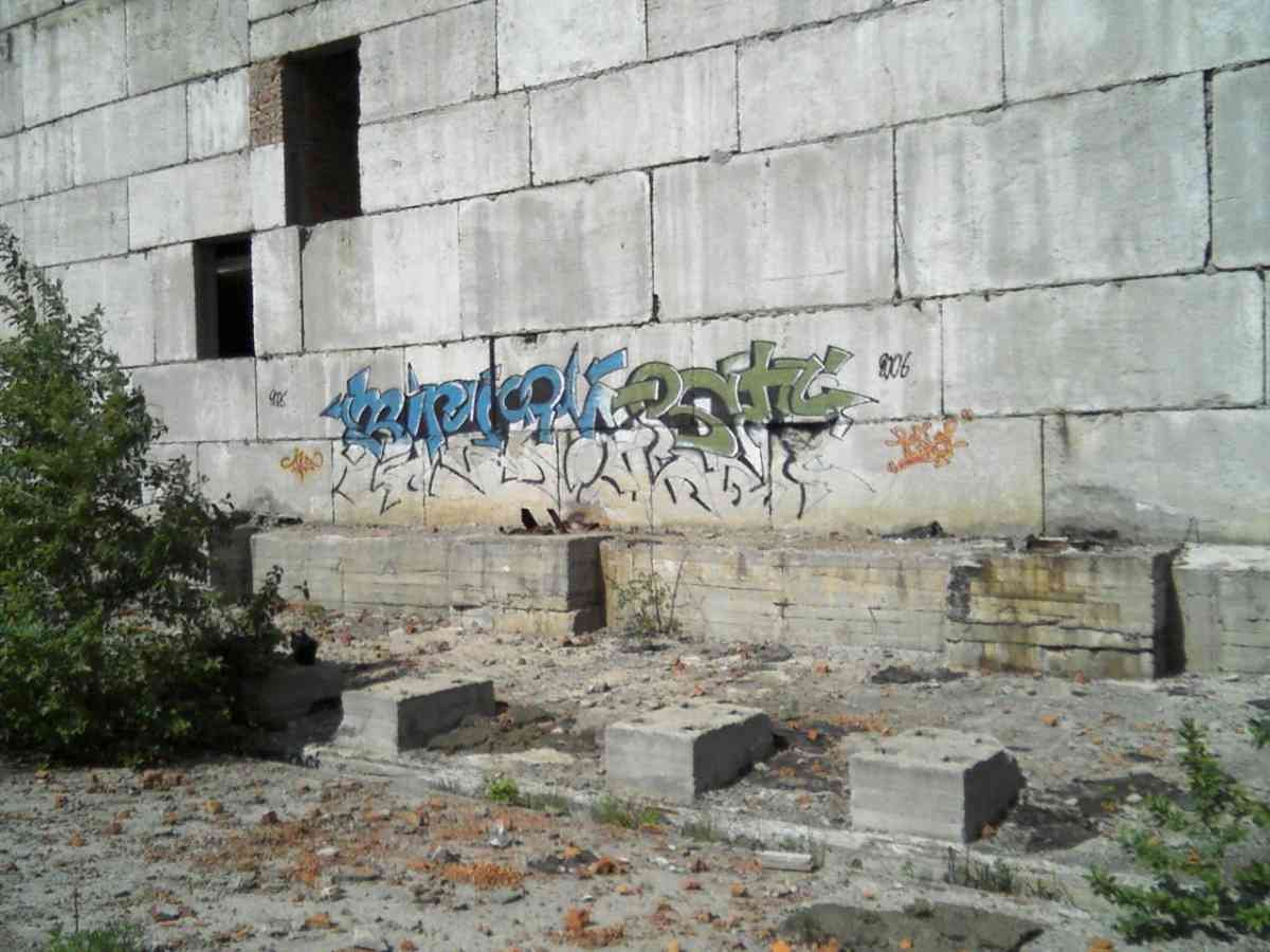 Graffiti Murals Street Art 0566 i238775 090525165022 A4 Photo Print