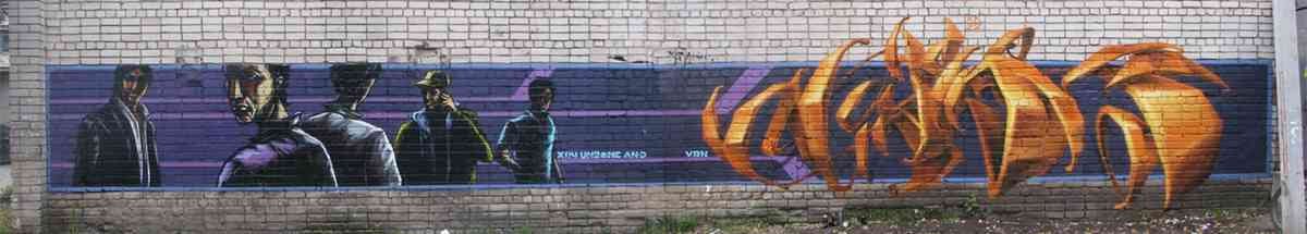 Graffiti Murals Street Art 0567 Post full A4 Photo Print
