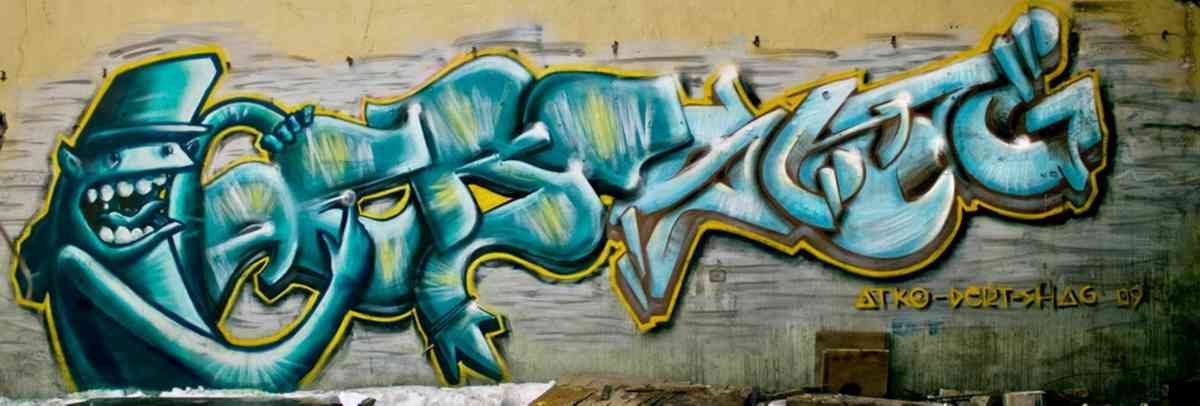 Graffiti Murals Street Art 0579 5cf505f363d4 A4 Photo Print