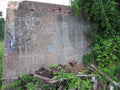 Graffiti Murals Street Art 0611 14780559 A4 Photo Print