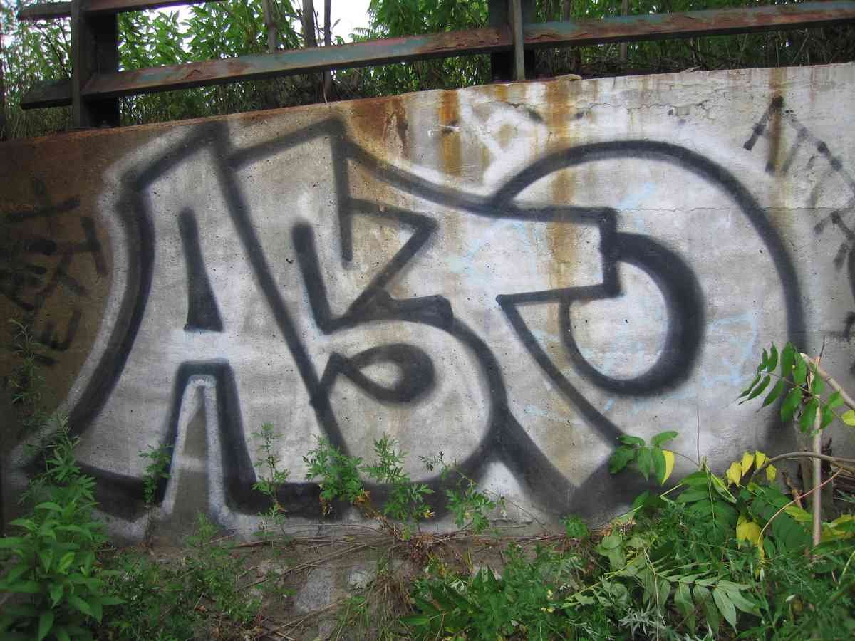 Graffiti Murals Street Art 0614 14780639 A4 Photo Print