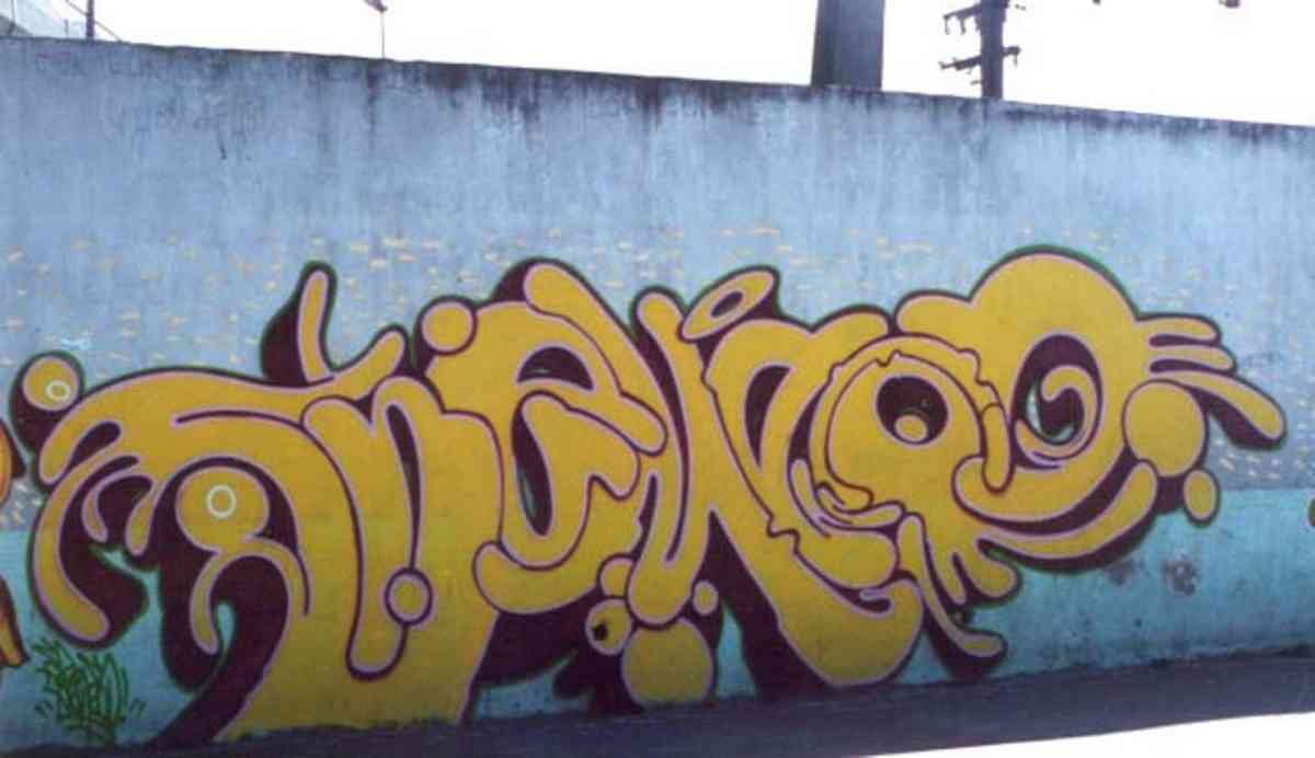 Graffiti Murals Street Art 0634 letter3dgemeos A4 Photo Print