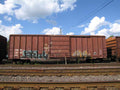 Graffiti Murals Street Art 069 1073 A4 Photo Print