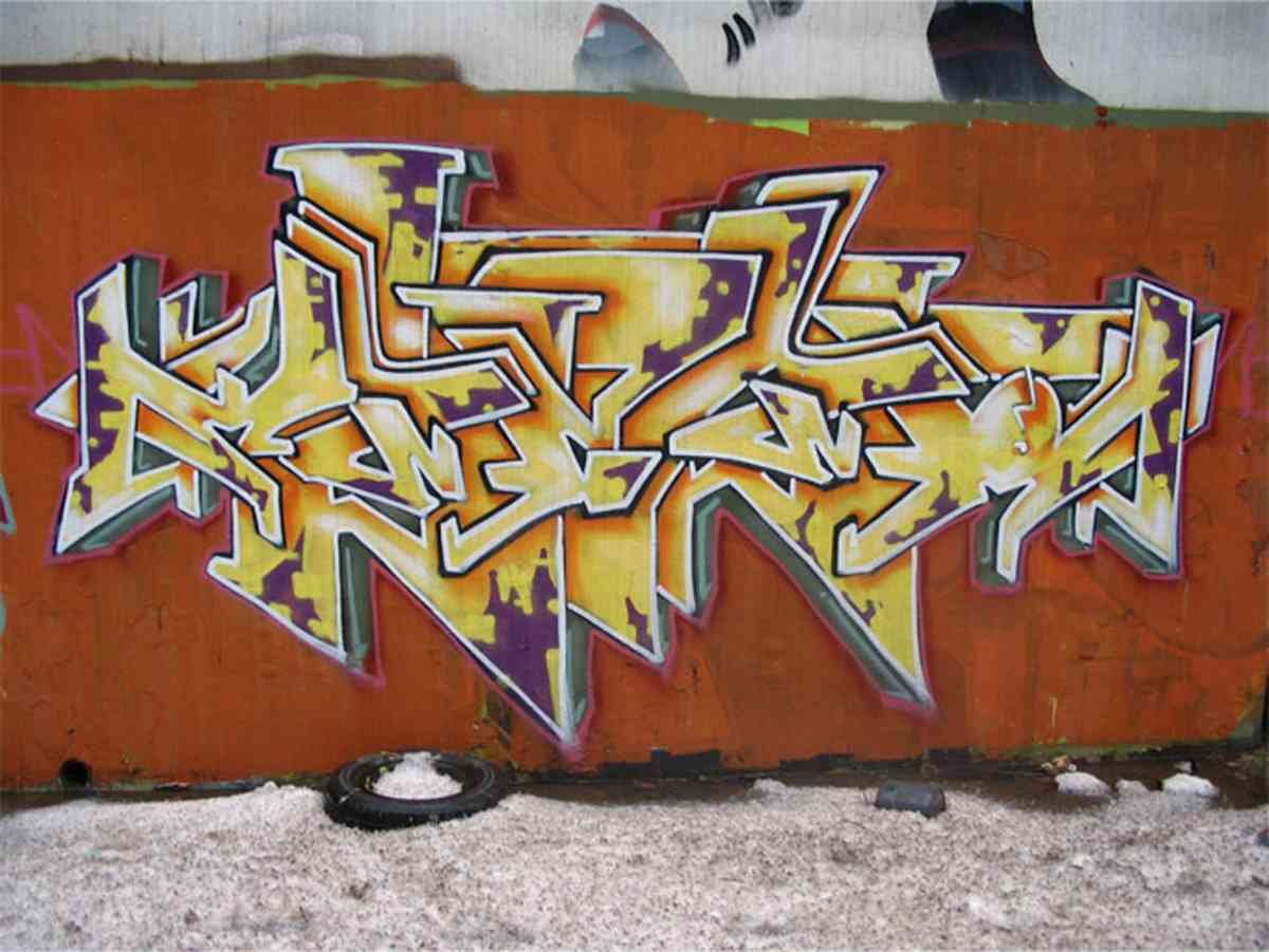 Graffiti Murals Street Art 0729 Connecticut 57 A4 Photo Print