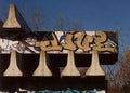 Graffiti Murals Street Art 0747 Connecticut 77 A4 Photo Print