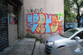 Graffiti Murals Street Art 0845 4302310423 3f1dc9eb0a o A4 Photo Print