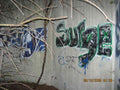 Graffiti Murals Street Art 0947 20001205 A4 Photo Print