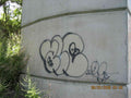 Graffiti Murals Street Art 0948 20037749 A4 Photo Print