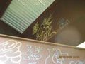 Graffiti Murals Street Art 0956 20038312 A4 Photo Print