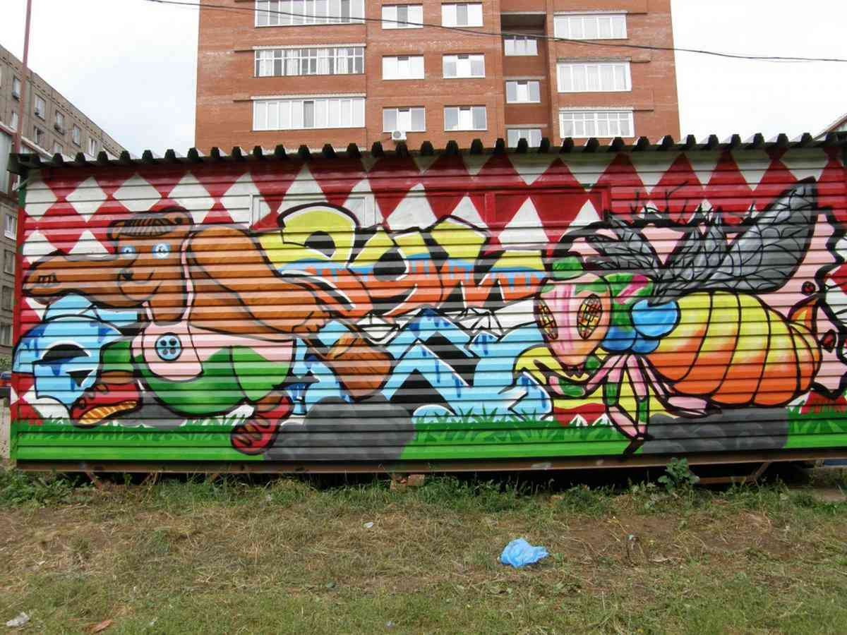 Graffiti Murals Street Art 0976 P8271707 A4 Photo Print