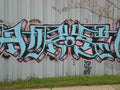 Graffiti Murals Street Art 100 graffiti7 A4 Photo Print