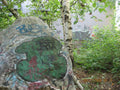 Graffiti Murals Street Art 1016 20929176 A4 Photo Print