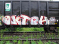 Graffiti Murals Street Art 104 1111 A4 Photo Print