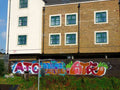 Graffiti Murals Street Art 1068 3358931561 86af2e920e o A4 Photo Print