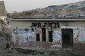 Graffiti Murals Street Art 1121  mg 9896 A4 Photo Print