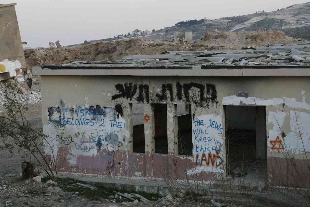 Graffiti Murals Street Art 1121  mg 9896 A4 Photo Print