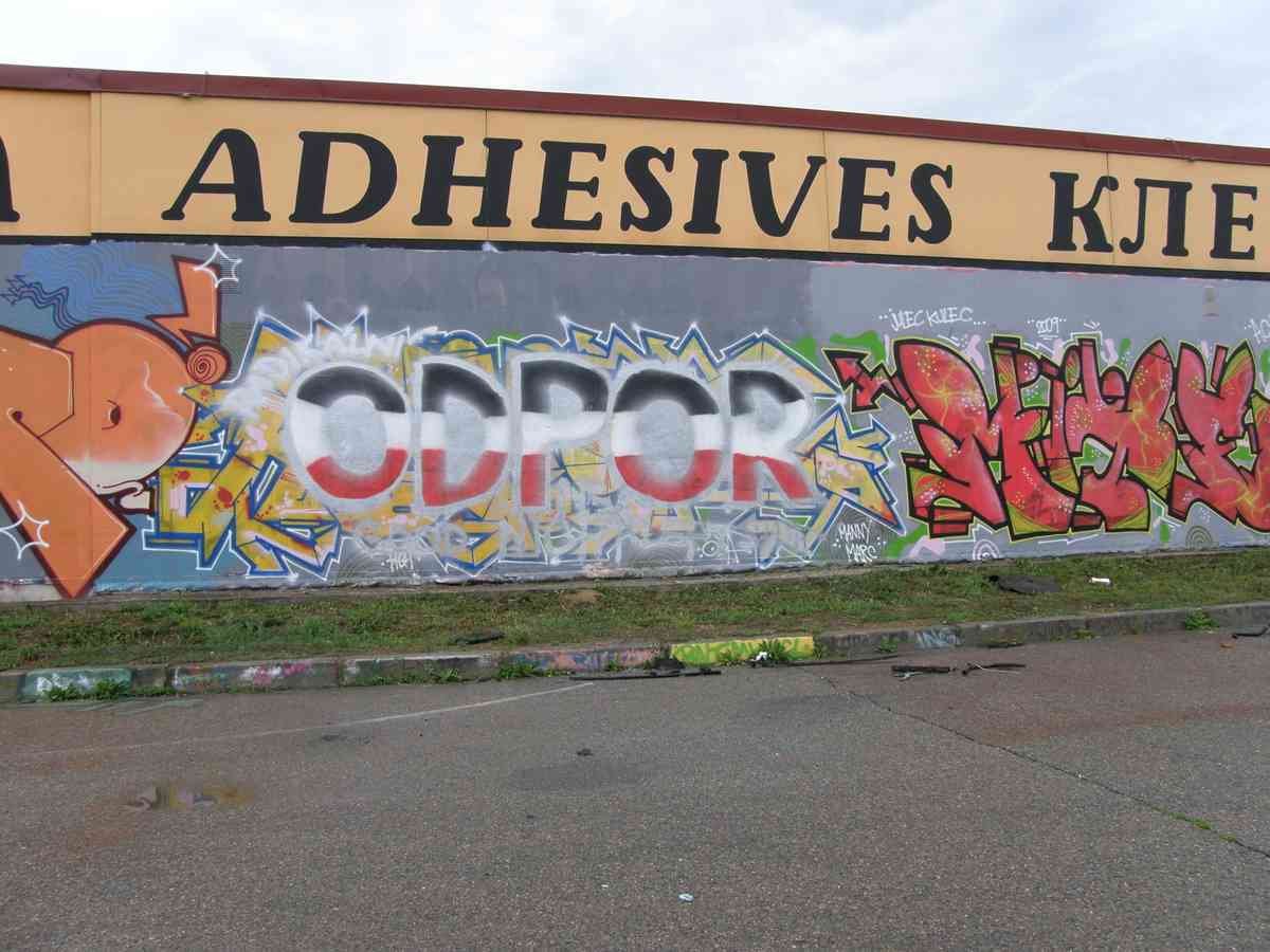 Graffiti Murals Street Art 1148 8 3 2009 004 A4 Photo Print