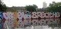 Graffiti Murals Street Art 1167 4118809480 7ebe334624 o A4 Photo Print