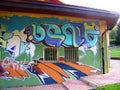 Graffiti Murals Street Art 1194 3832635721 a9a483e8f4 o A4 Photo Print