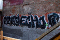 Graffiti Murals Street Art 1386 4114324957 93ceacbf52 o A4 Photo Print