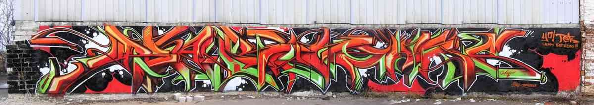 Graffiti Murals Street Art 1431 016 A4 Photo Print