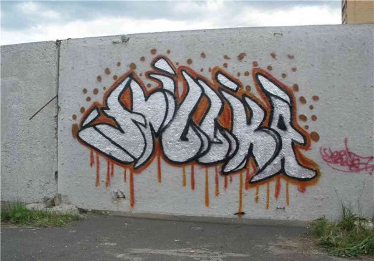 Graffiti Murals Street Art 1438 99c391511699 A4 Photo Print