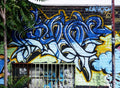 Graffiti Murals Street Art 149 fpx070707 05 A4 Photo Print