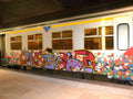 Graffiti Murals Street Art 160 1114 A4 Photo Print