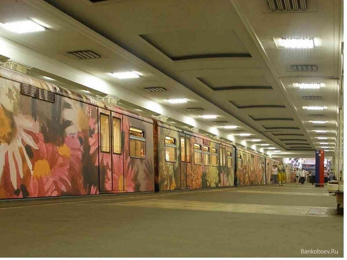 Graffiti Murals Street Art 172 1008 A4 Photo Print