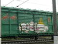 Graffiti Murals Street Art 174 1227 A4 Photo Print