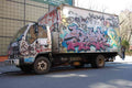 Graffiti Murals Street Art 18 1344 A4 Photo Print