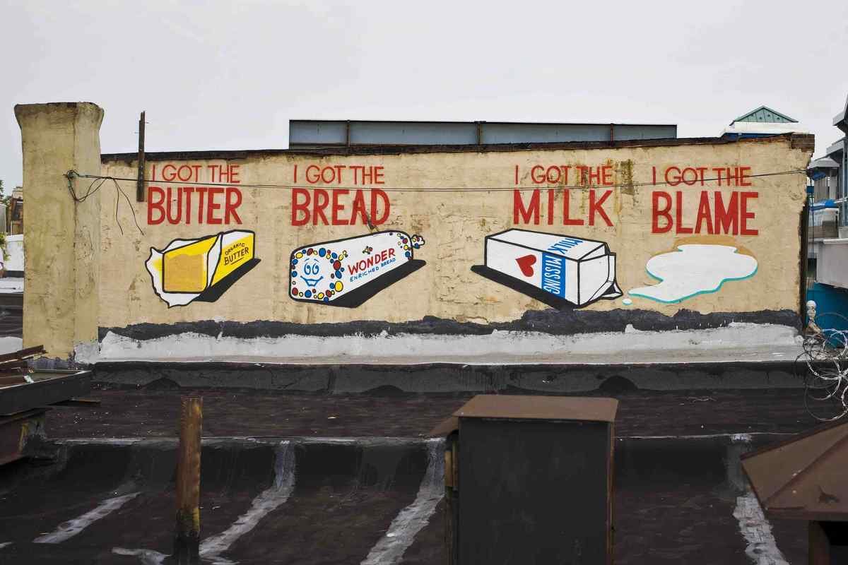 Graffiti Murals Street Art 180 ll igot the blame web A4 Photo Print