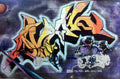 Graffiti Murals Street Art 227 space 03 A4 Photo Print