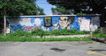 Graffiti Murals Street Art 237 14244188 A4 Photo Print