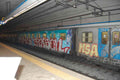 Graffiti Murals Street Art 250 1239 A4 Photo Print