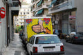 Graffiti Murals Street Art 26 1318 A4 Photo Print