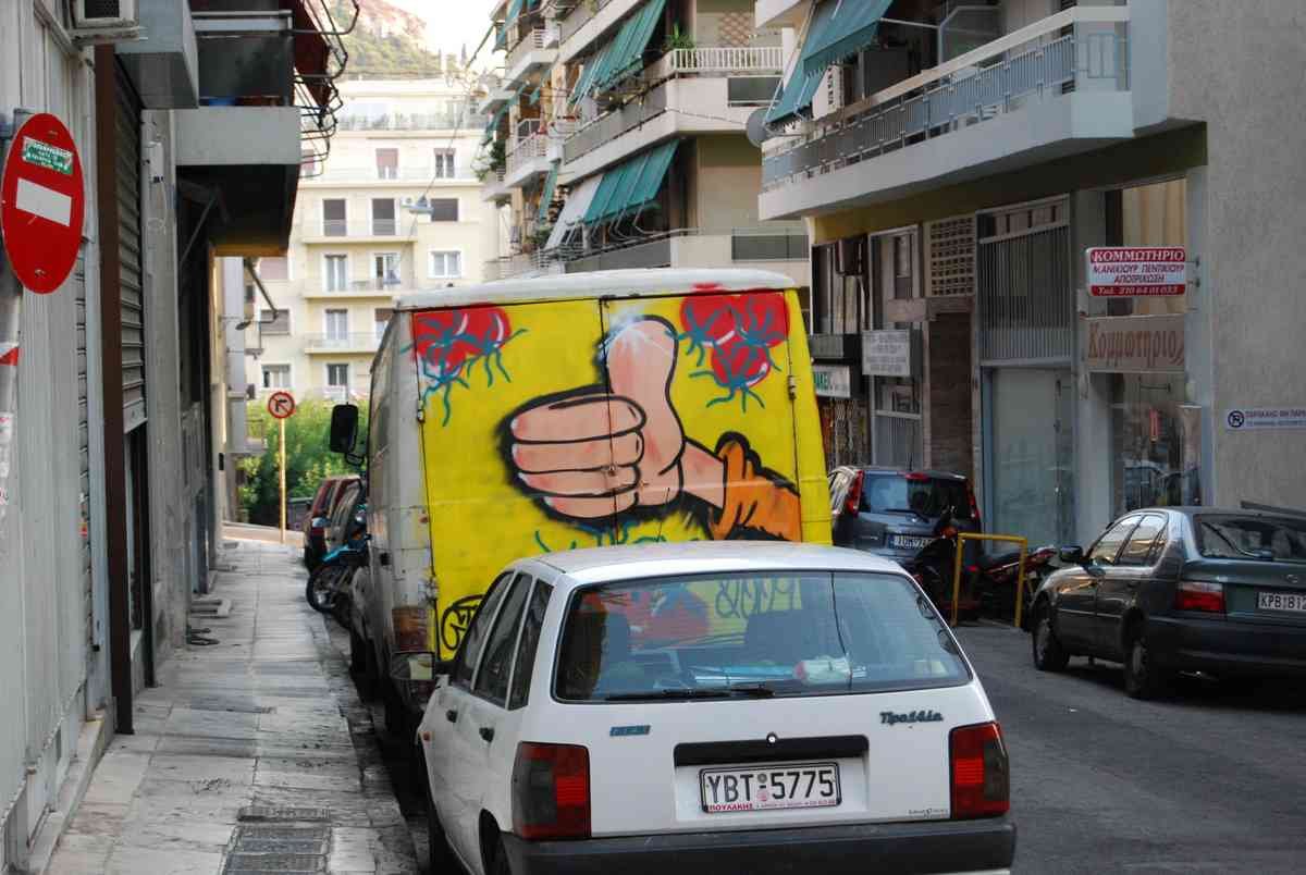 Graffiti Murals Street Art 26 1318 A4 Photo Print