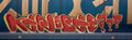 Graffiti Murals Street Art 287 1255 A4 Photo Print