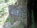 Graffiti Murals Street Art 325 15168666 A4 Photo Print