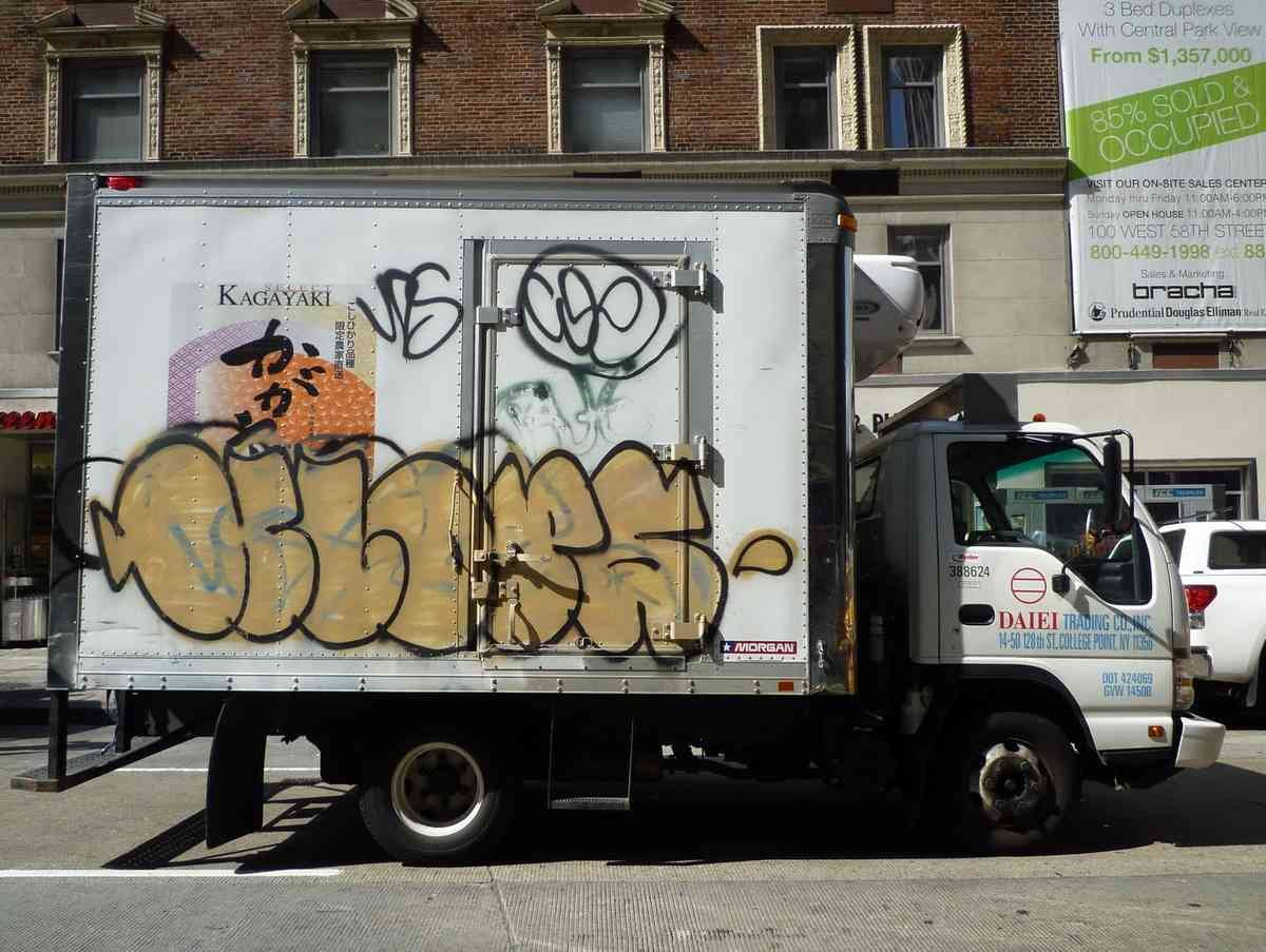Graffiti Murals Street Art 33 1341 A4 Photo Print