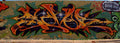 Graffiti Murals Street Art 355 4148752133 c2ab86ebfa o A4 Photo Print
