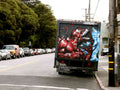 Graffiti Murals Street Art 36 1319 A4 Photo Print