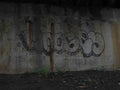 Graffiti Murals Street Art 372 24160386 A4 Photo Print