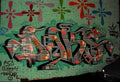 Graffiti Murals Street Art 384 4161659714 bf3d217e89 o A4 Photo Print
